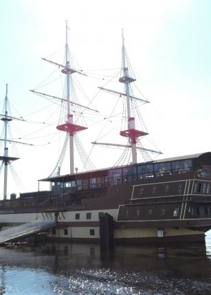 Фрегат «Флагман» (Ресторан)